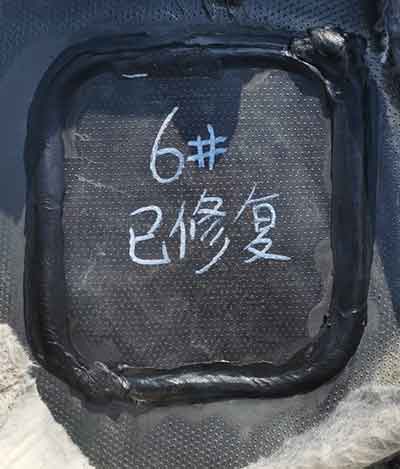 填埋場土工膜破損修復圖片