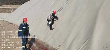 飛灰垃圾填埋場防滲系統檢測