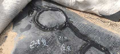 已修復(fù)破損點